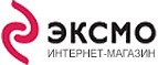 Скидки до 35% на ряд книг! - Енотаевка