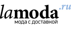 Скидки до 65% на новые поступления женской одежды!  - Енотаевка